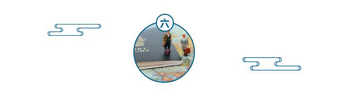 外国人戴高档手表入境需要交税吗,戴十万块名表出国海关会查吗