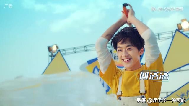 宝藏男友洛洛,何洛洛吐槽宝藏男友