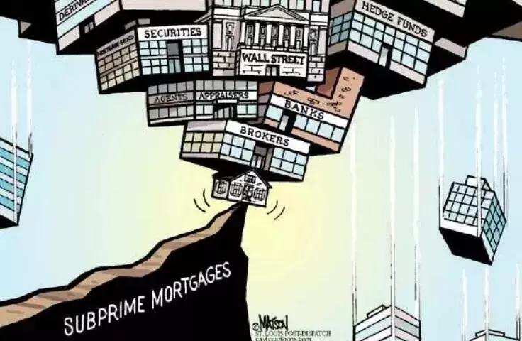 2008年香港金融风暴始末,2008年金融危机发生了什么