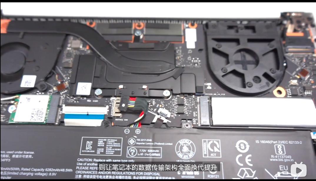 联想18款yoga笔记本评测,联想yoga5000到6000笔记本推荐