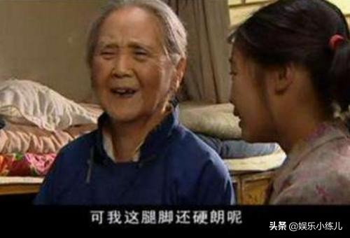 鲁园演的守望幸福,鲁园扮演任秀英的电视剧