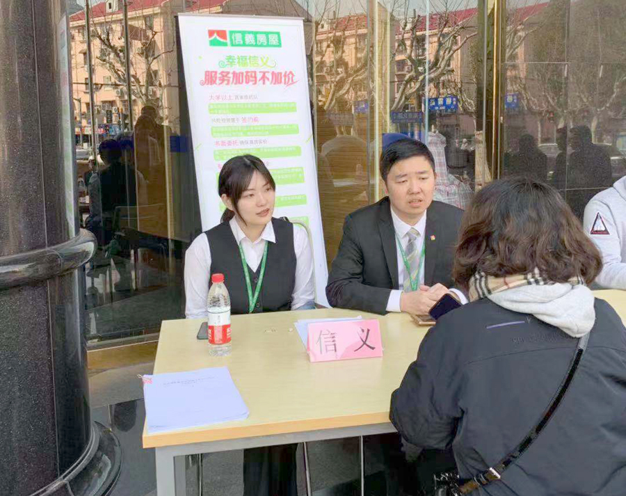 诚信315家电,诚信315家具