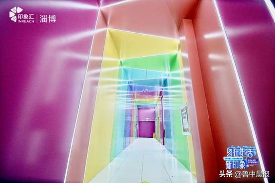 淄博印象汇今天什么活动,淄博印象汇营业时间