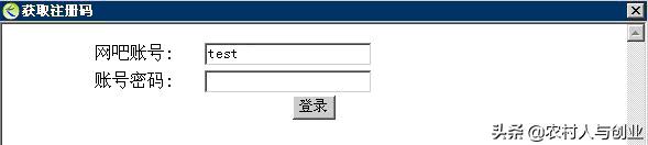无盘网吧服务器安装视频,网吧无盘服务器怎么做