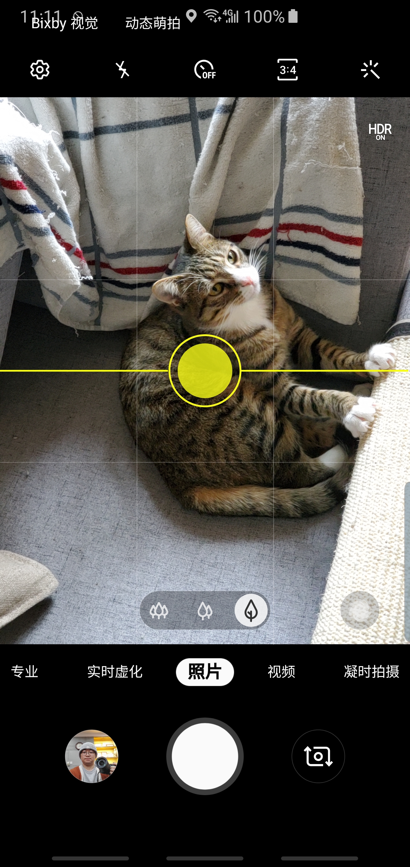 三星s10+现在还值得买么 (现在三星s10+还值得入手吗)