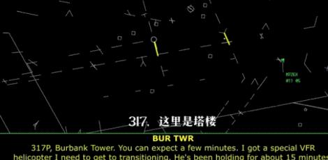 科比去世前的最后几小时,科比去世的最后24小时