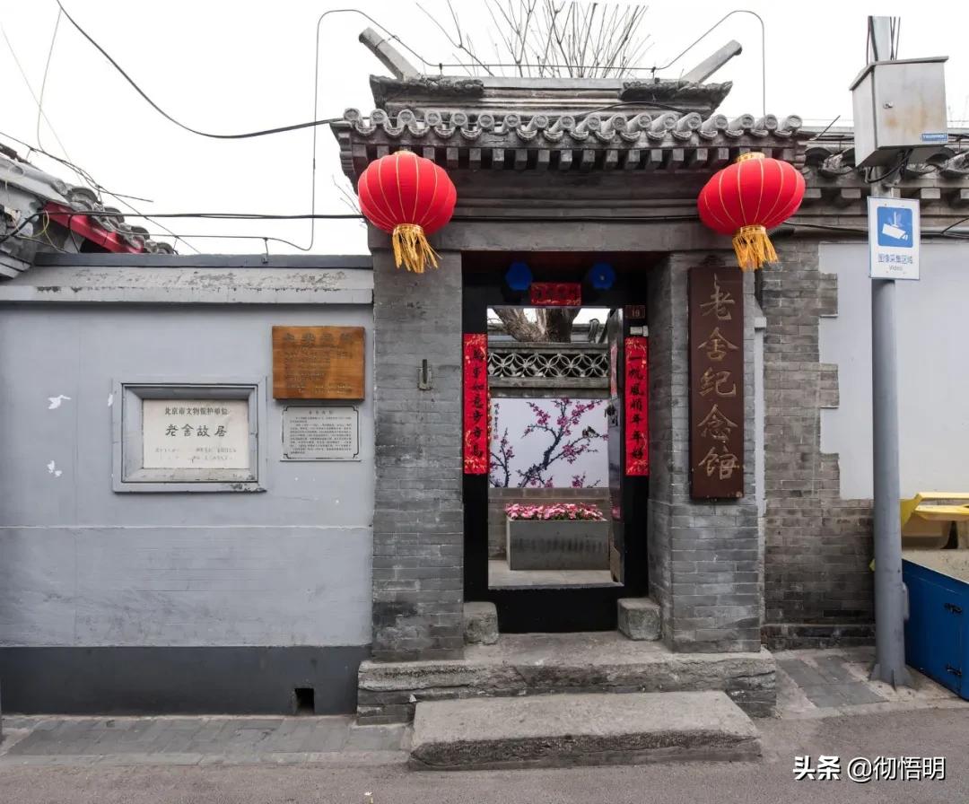 北京旅游地铁详细攻略最新,乘坐地铁游北京攻略4天