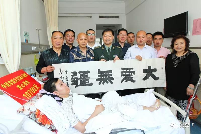 正能量让我们身边充满阳光温暖,正能量让人积极向上