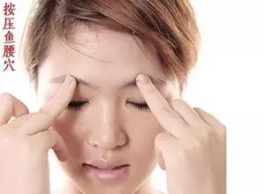 按一个穴位马上睡觉图解,3个神奇穴位按1分钟暖和一整天