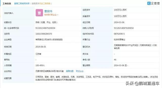 口罩又疯抢了吗,白色一次性口罩9.9元90支