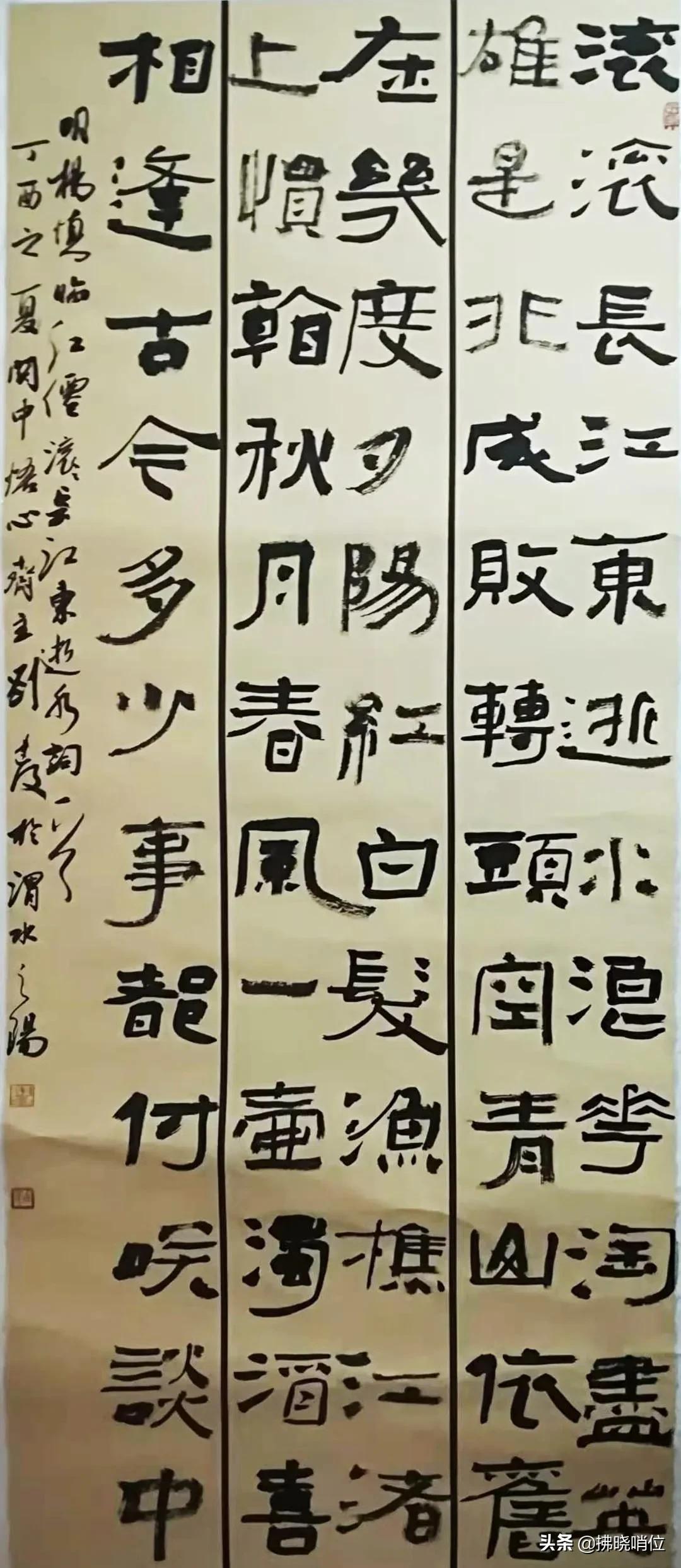 拂晓文学作品的图片,拂晓文艺