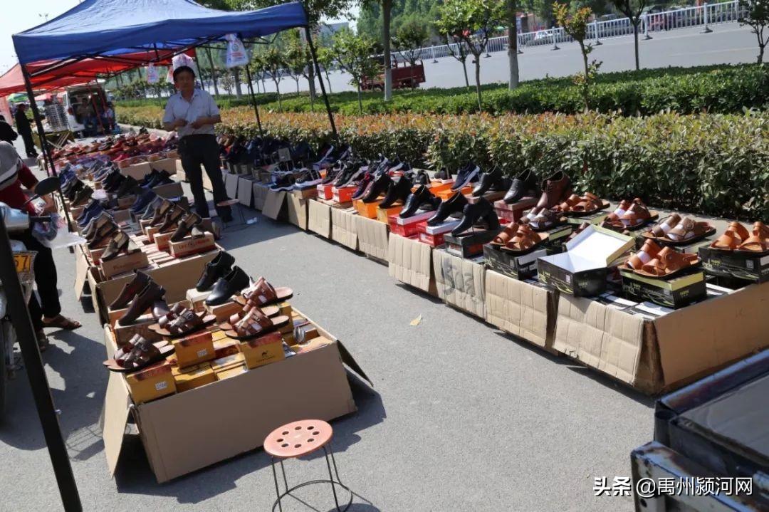 已经消失的乡镇,禹州各个乡镇