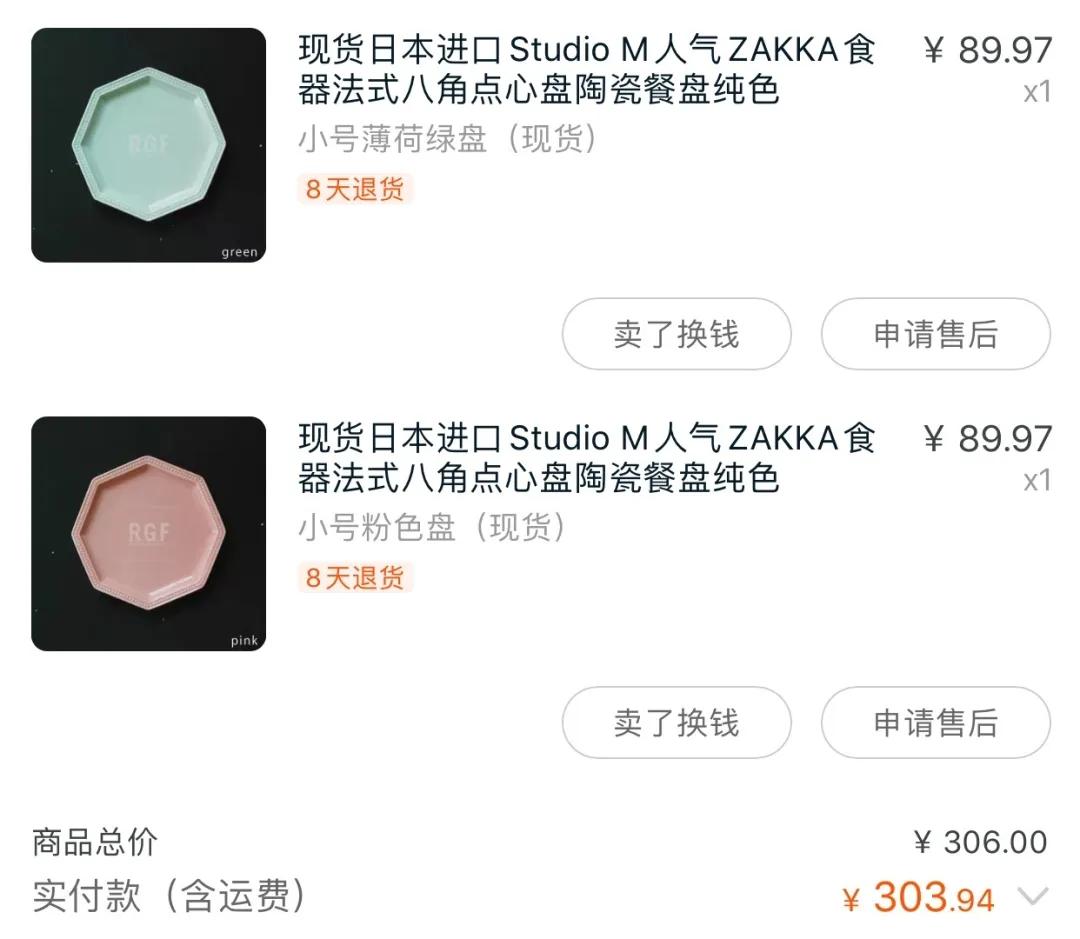 好看的餐具有没有必要,好看餐具套装