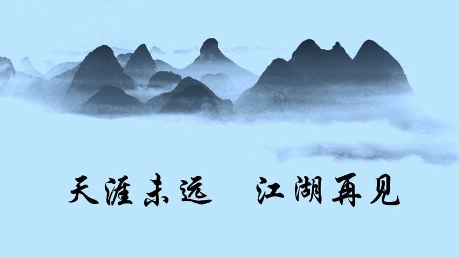 武汉华明达房产中介视频,武汉华明达房产中介