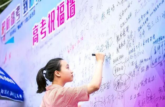 高考分数低又想上本科有哪些办法,高考成绩不好如何报考大学