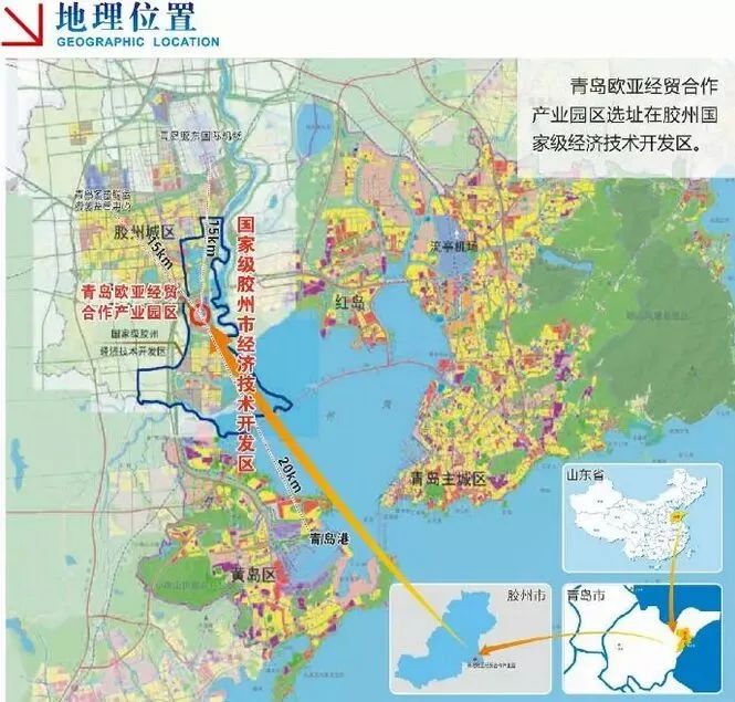 四面楚歌的胶州楼市，能凭五大利好突出重围？