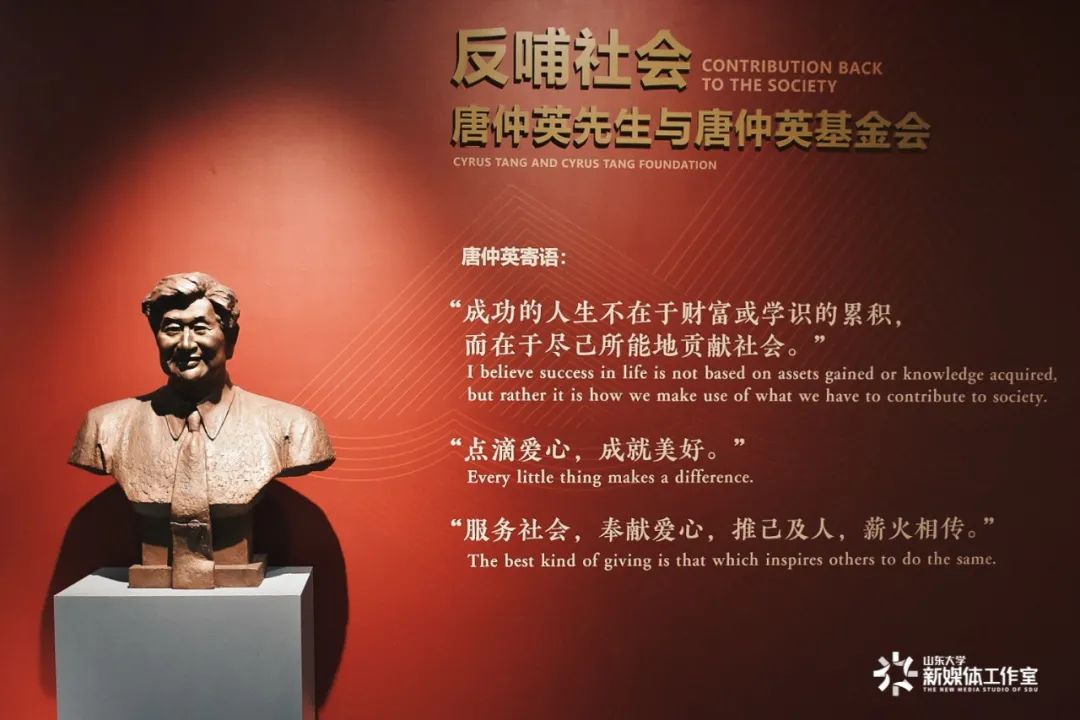 如果*物文**会说话？快来走进青岛校区博物馆