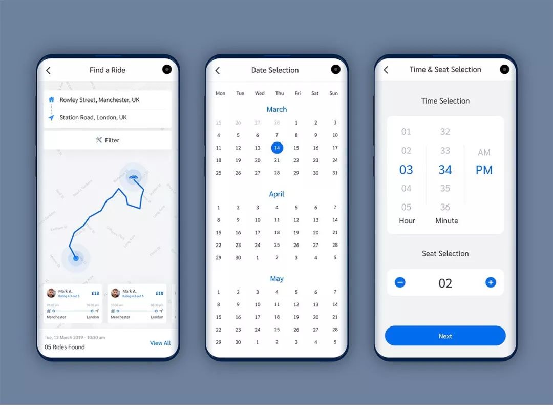 沈阳中软卓越计算机培训学校,优秀app界面精选