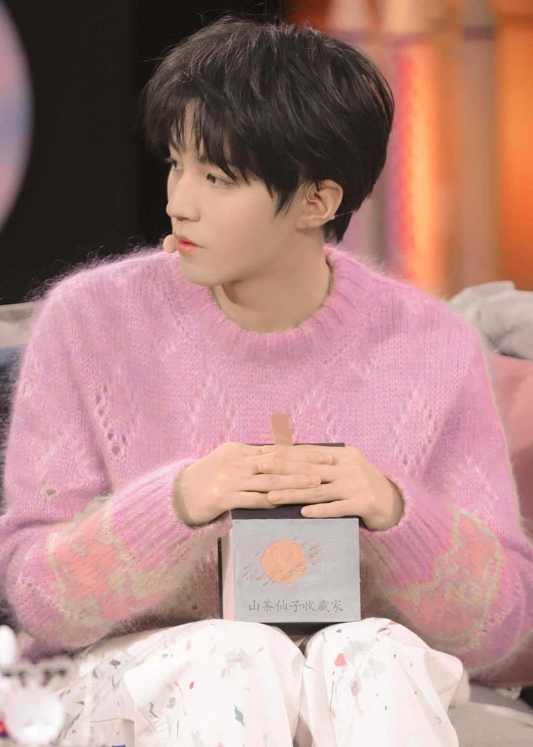 王俊凯谈毕业撒贝宁普法,王俊凯撒贝宁节目视频完整版