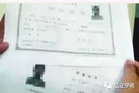 2019年下半年教师资格认定时间,教师重要消息新闻