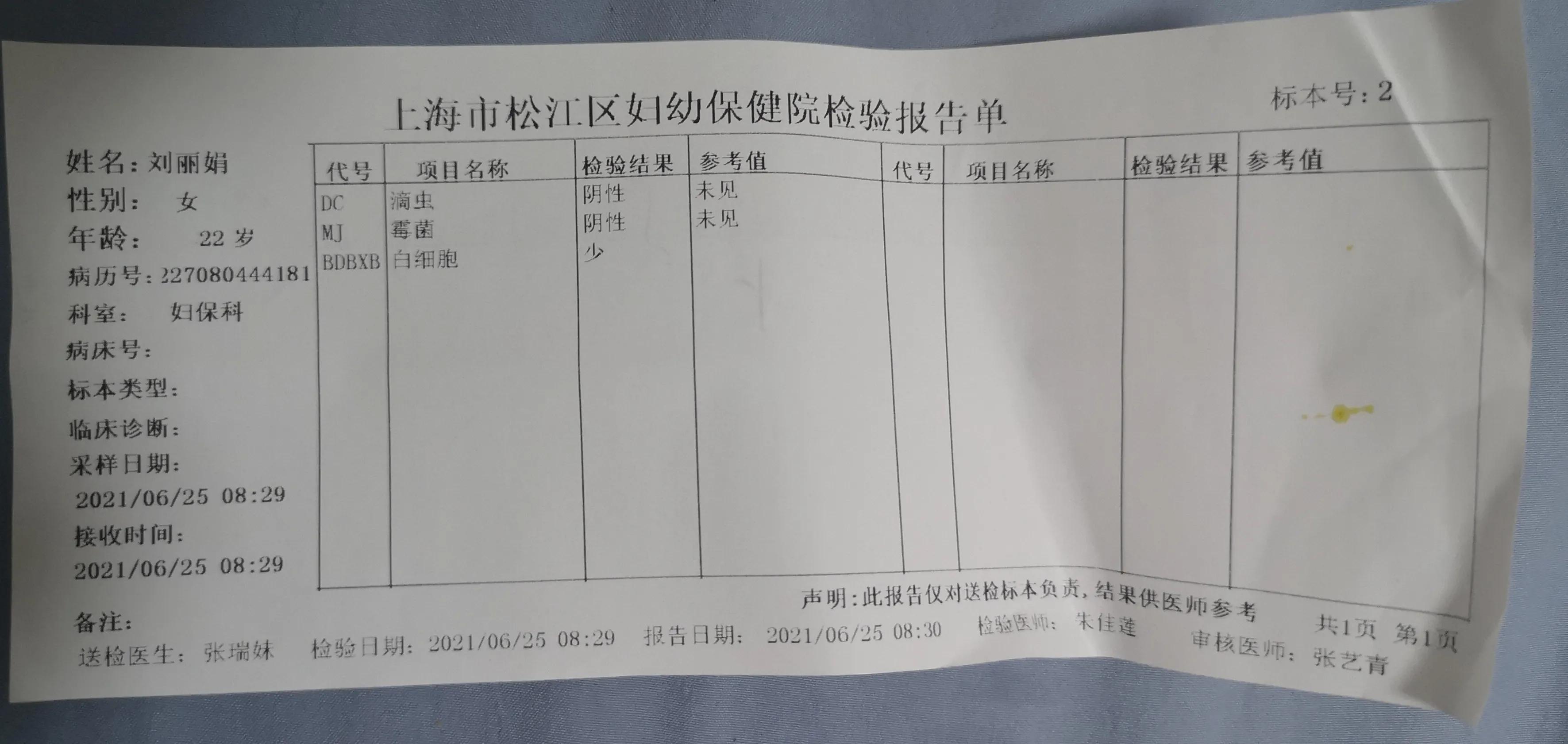 产后42天子宫恢复的标准,产后42天恢复月经正常吗