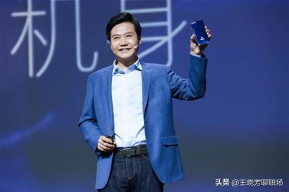 雷军讲小米最好的一件事,刘强东说雷军优点很多