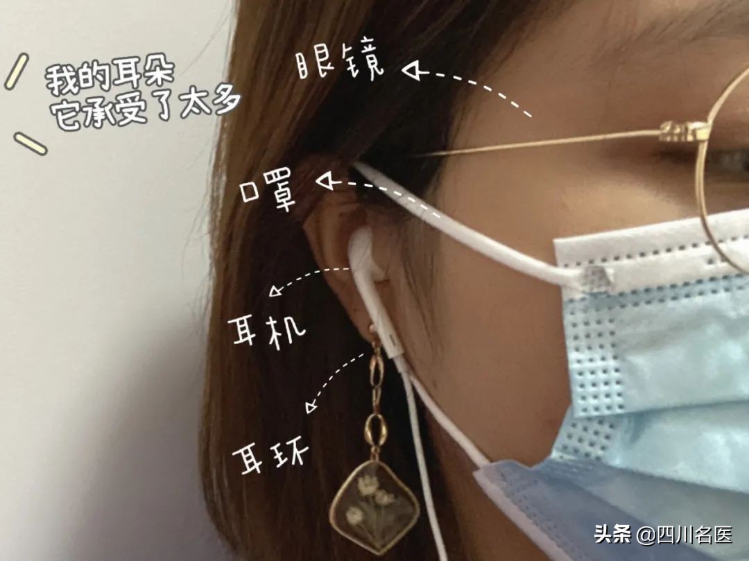 耳闷肯定是中耳炎吗,耳堵耳闷医生说不要管