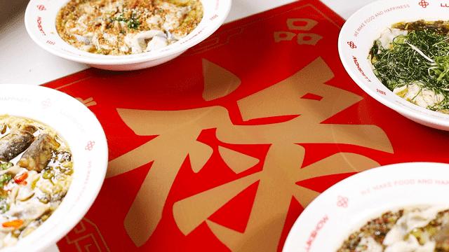 别再说禄鼎记变了，它只是“骚”出花样了