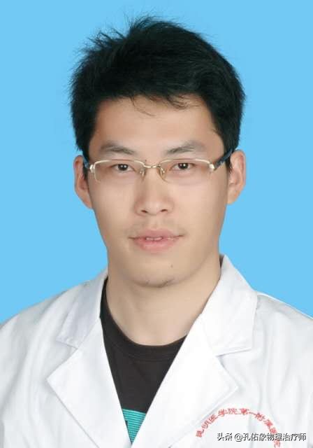 膝盖疼痛不直康复治疗的办法,膝盖反复疼痛怎么回事