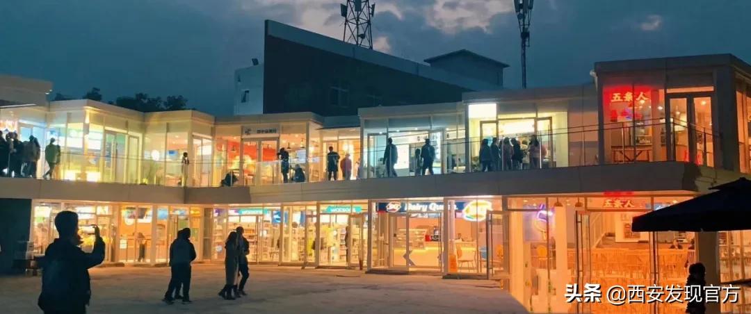 西安欧亚学院是贵族大学吗,西安欧亚学院属不属于全日制本科