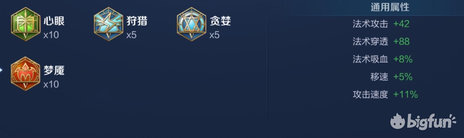 淬命双剑干将莫邪称号,淬命双剑和干将莫邪哪个称号更好