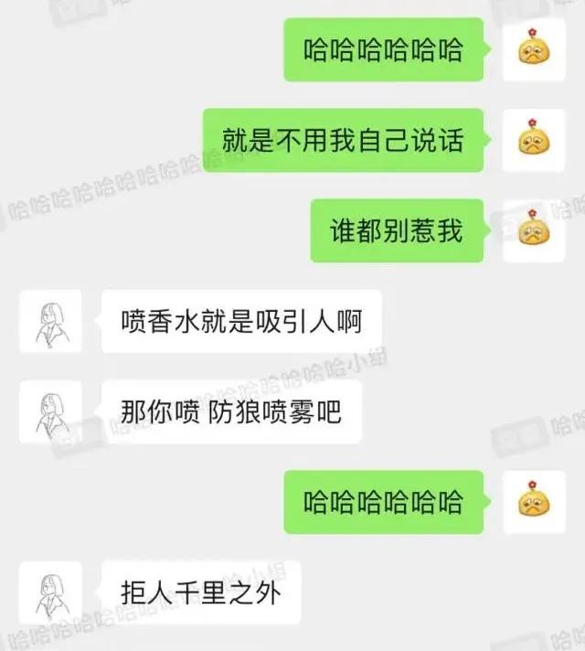 哈哈哈哈哈我笑到我家的狗偷开邻居家的车送我去精神病院