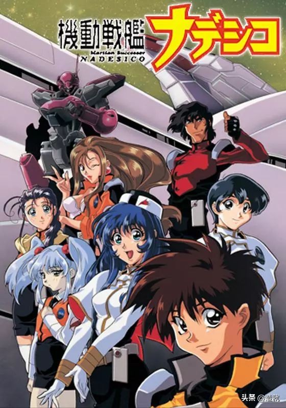 揭秘二次元世界的真实 (二次元真实存在的废墟)