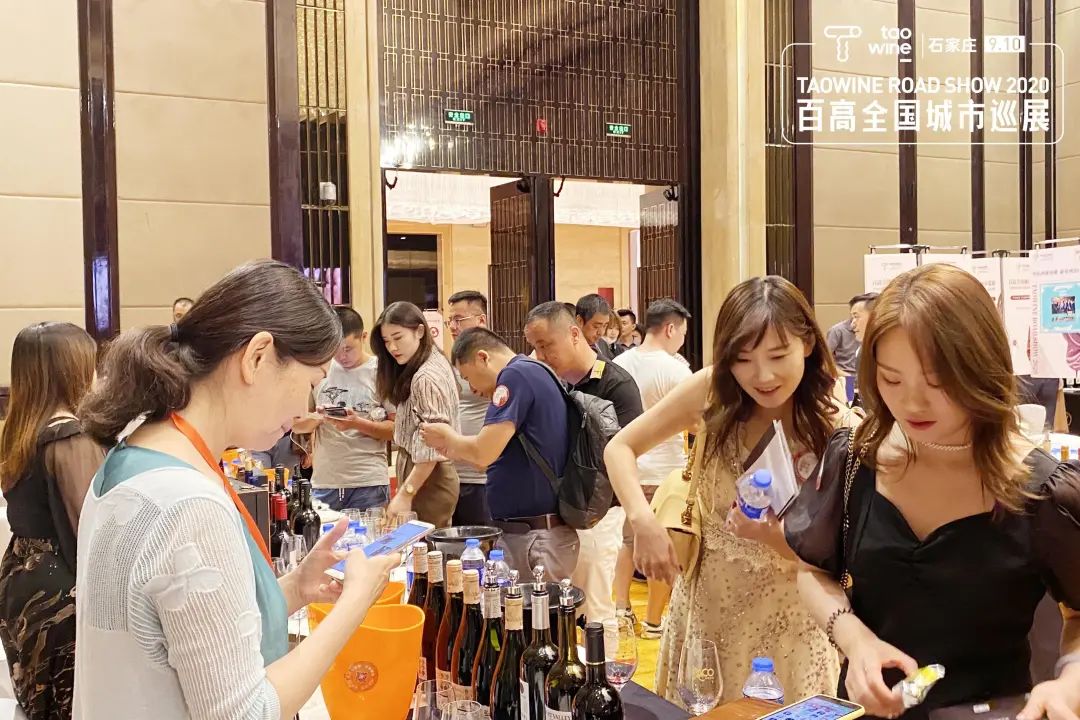 石家庄酒业展销会,石家庄酒展会10月