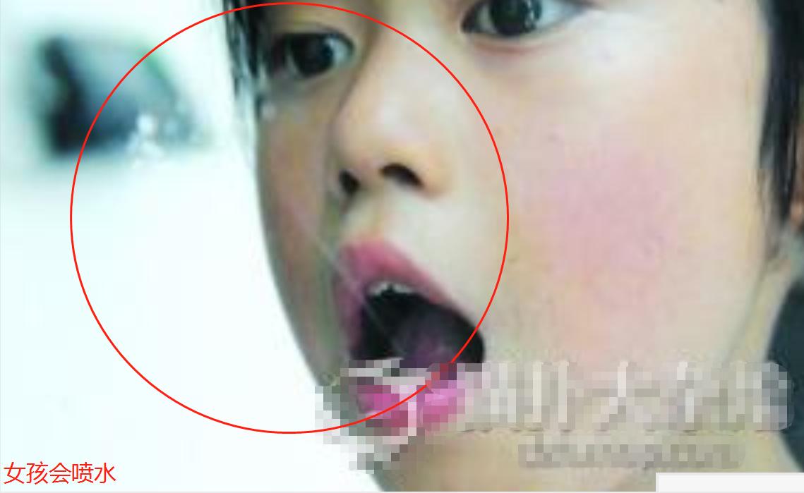 9岁女孩拥有“超能力”，张嘴就能喷水，网友：像葫芦娃中的水娃