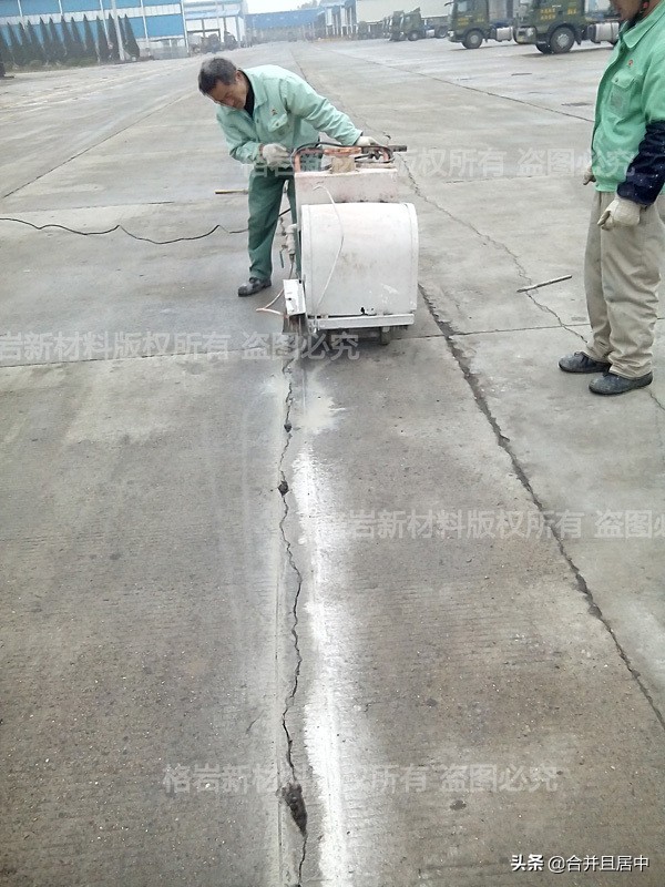水泥路面补裂缝用哪种填缝胶好,水泥路面裂缝是什么原因造成的