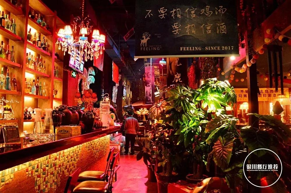 银川最有特色的十大餐厅,银川十大私房餐厅