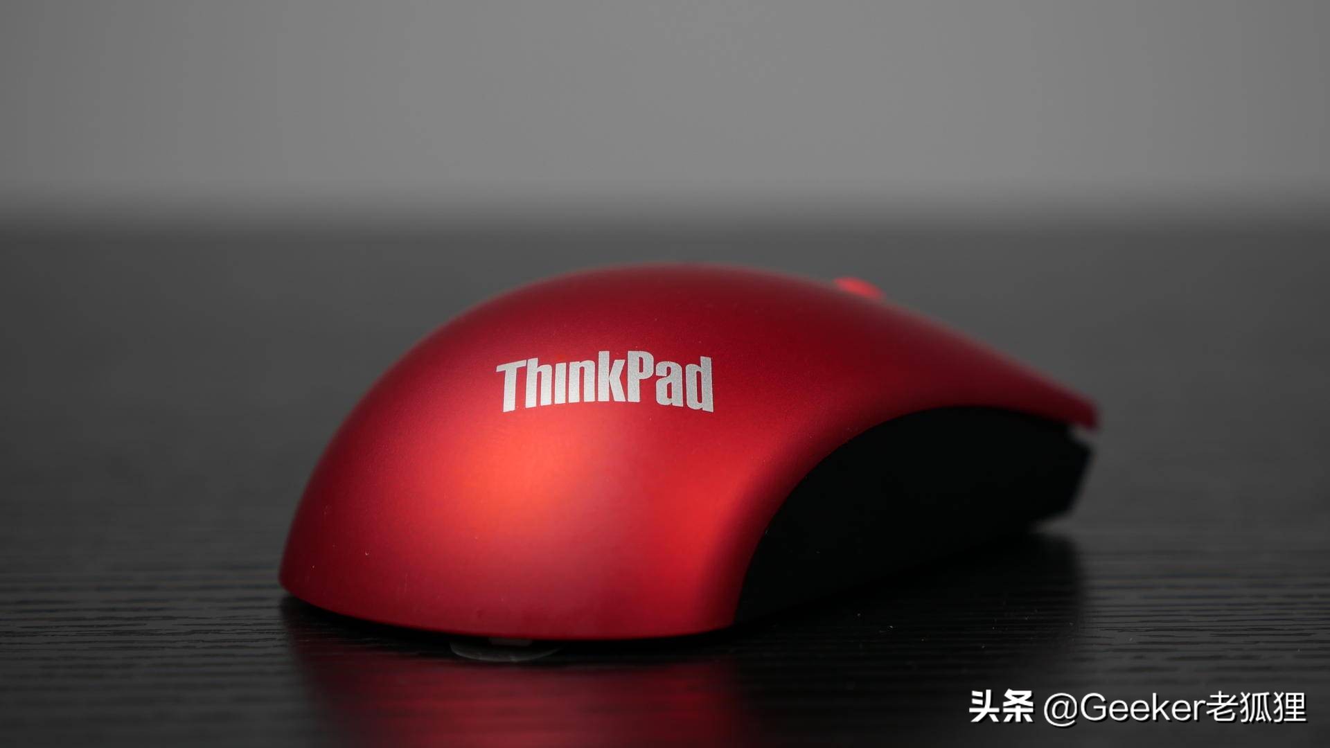 谈谈thinkpad,thinkpad双模鼠标评测