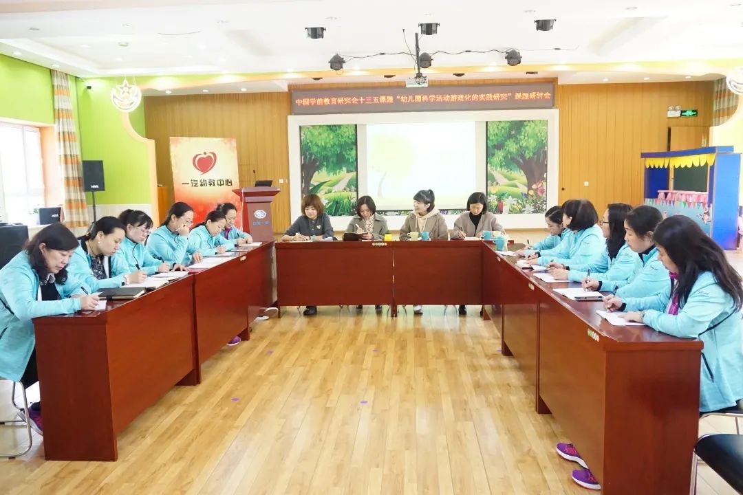 成就孩子精彩人生从这里起步|我身边的好学校（二十五）