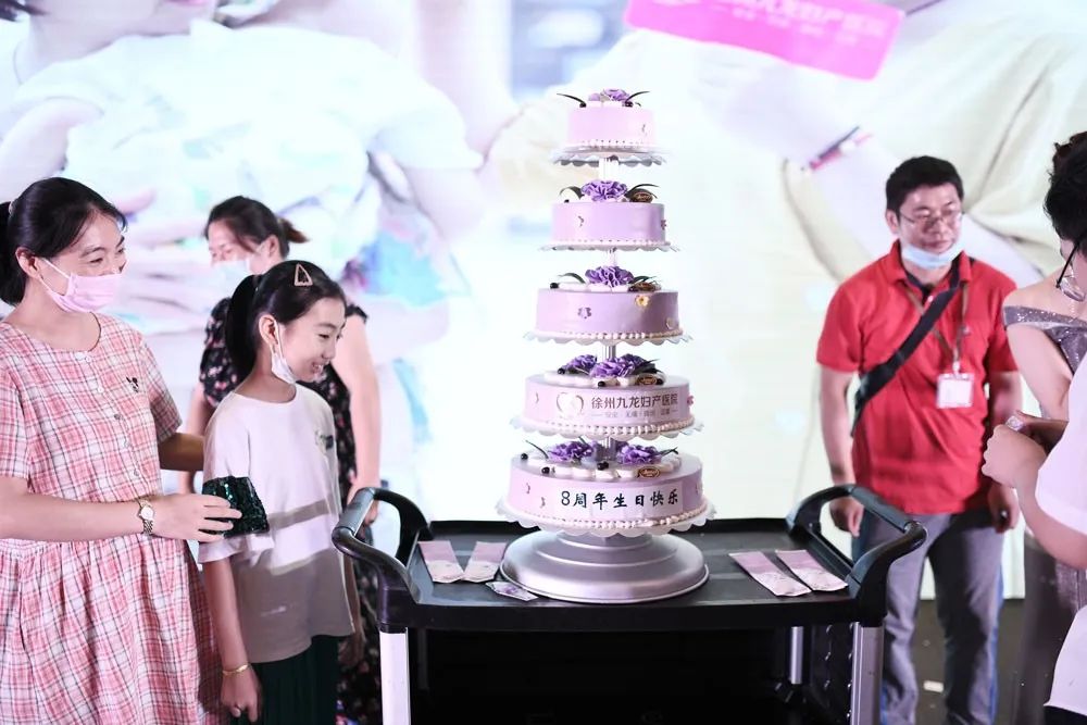 九龙医院2016年周年庆,九龙医院12周年庆