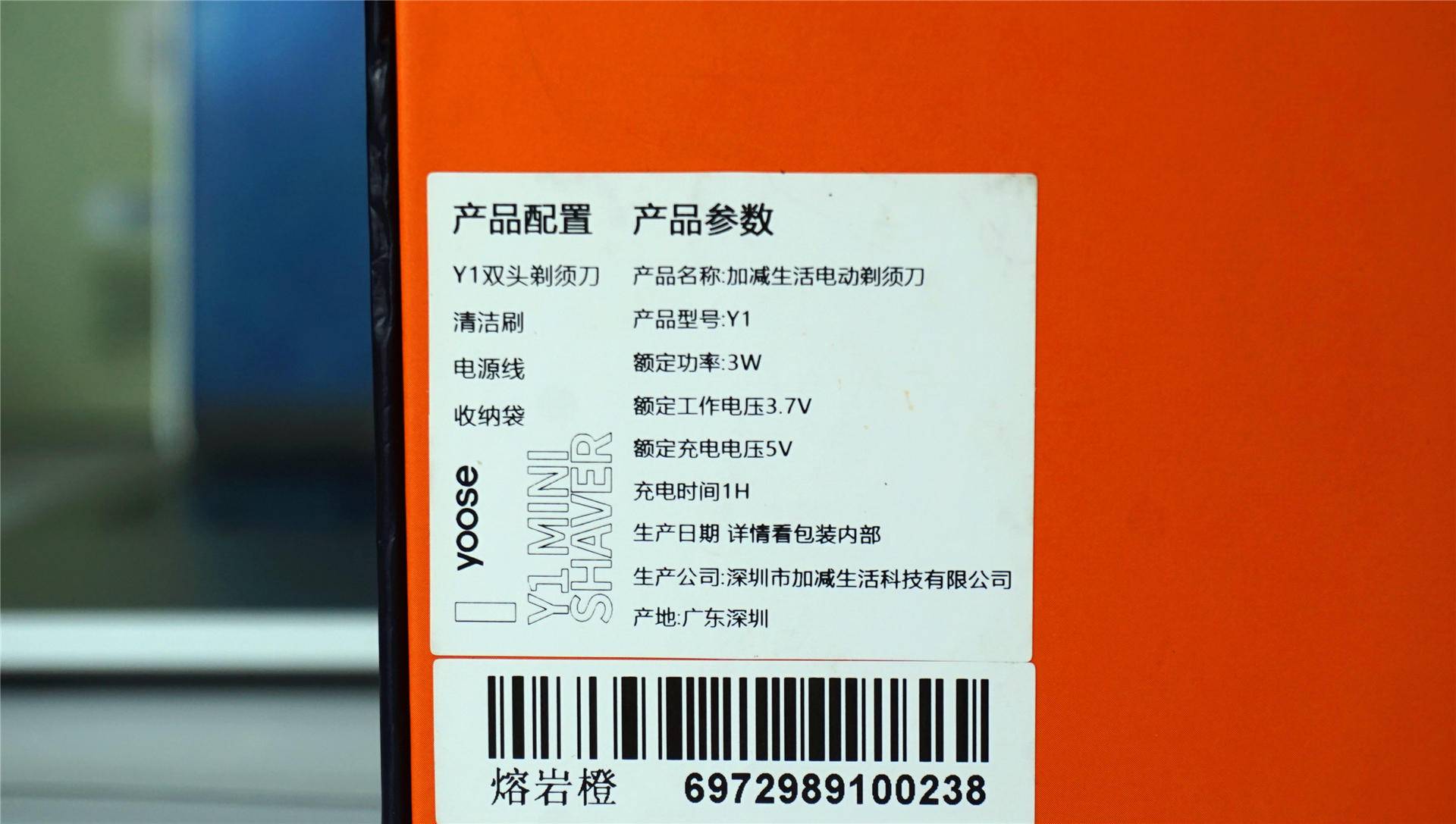 便携刮胡刀测评,便携小巧刮胡刀推荐前十名评测