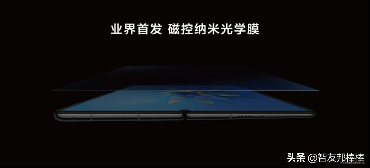 华为折叠屏有折痕怎么处理,华为p50折叠屏折痕