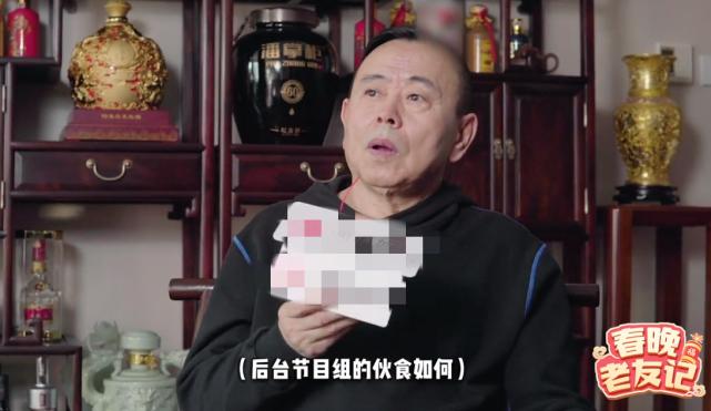 潘长江调侃蔡明完整视频,潘长江最经典的小品见网友完整版