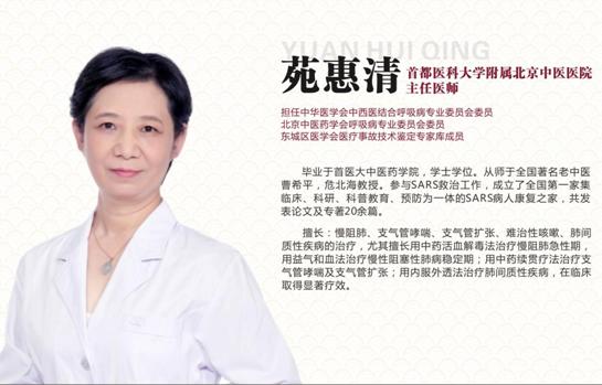 世界哮喘日健康讲座,2023世界哮喘日义诊宣教活动