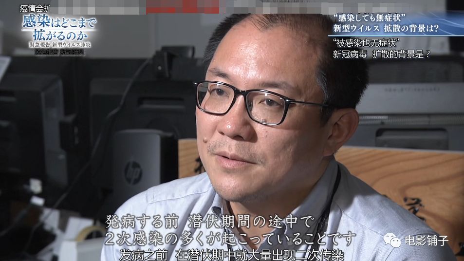 日本万人裸祭，NHK这新片白拍了？