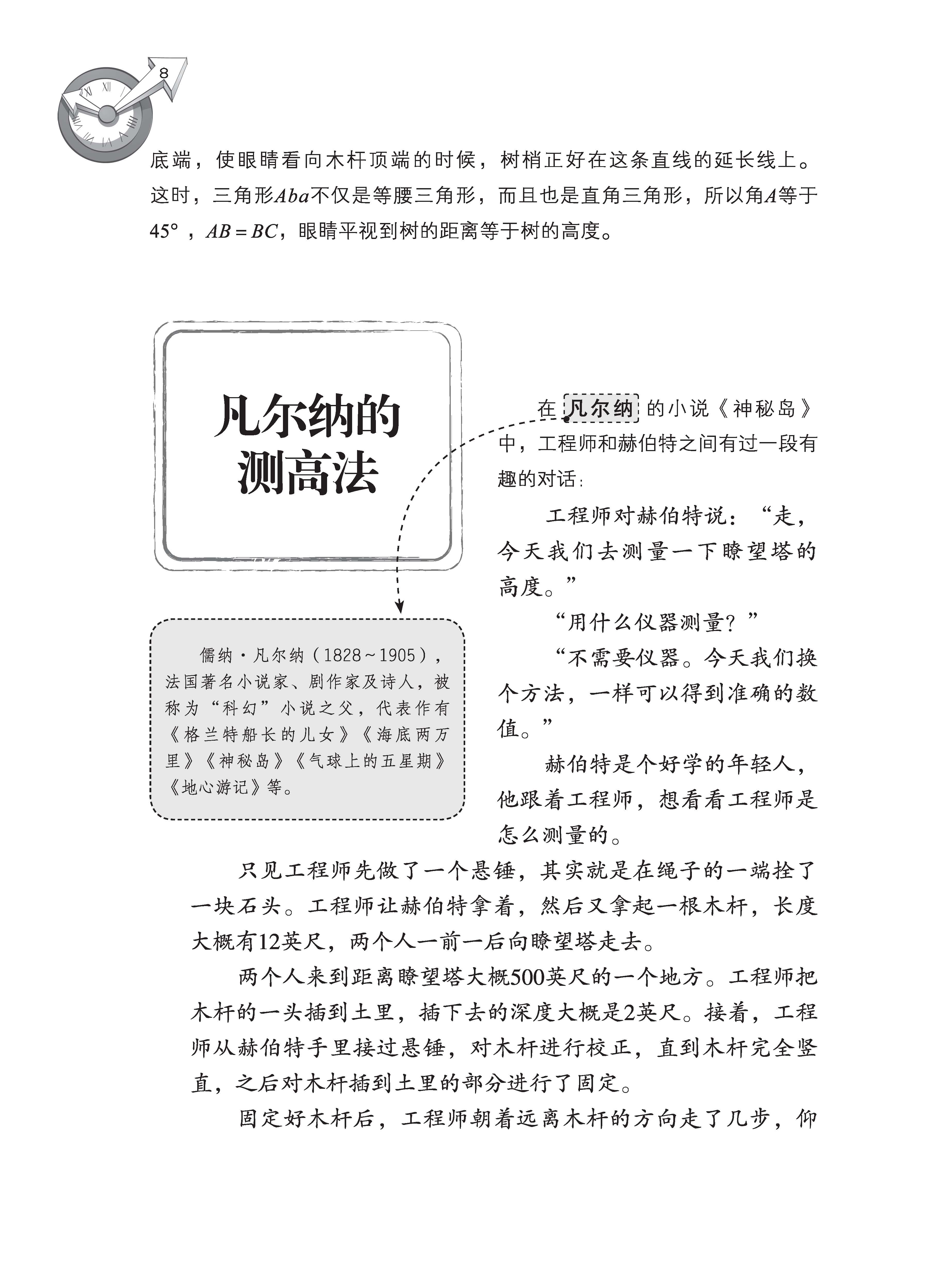 苏联太空技术有多强,苏联太空站到底有多强