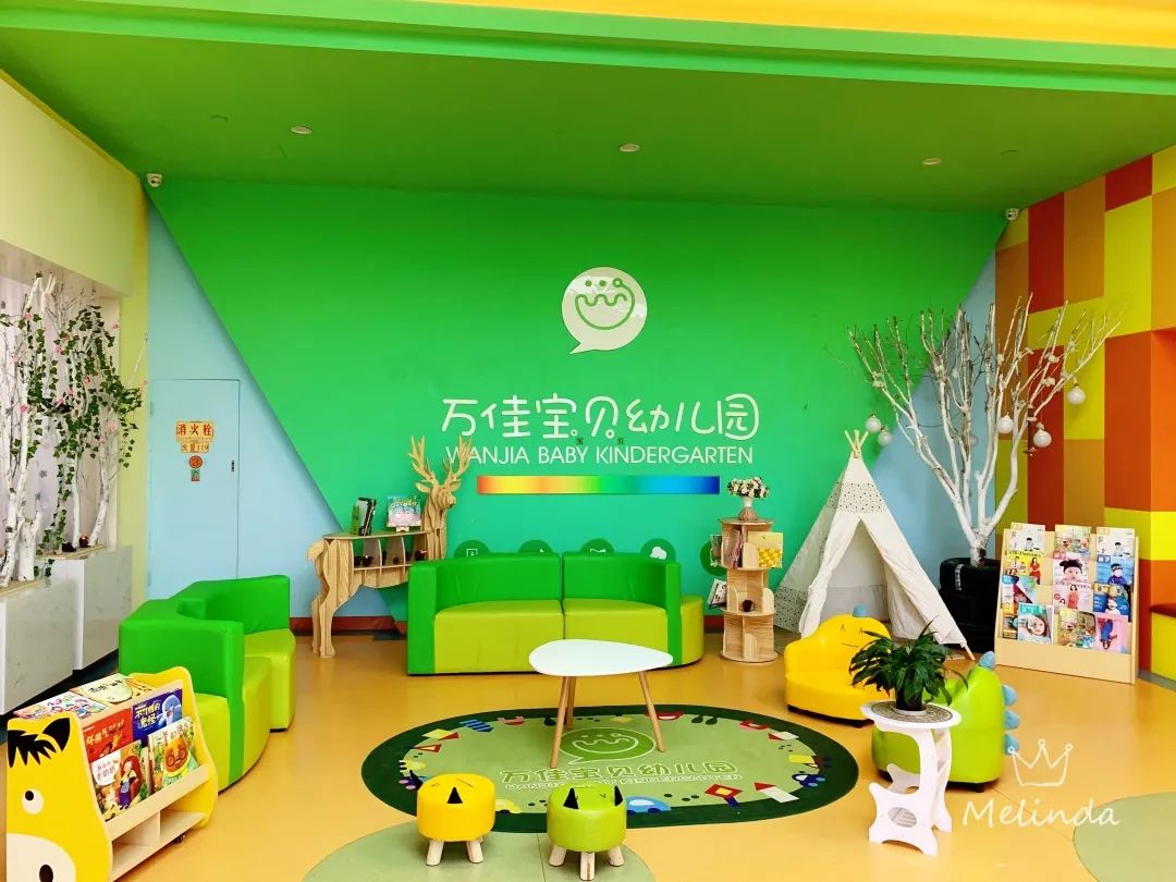 余杭金家渡幼儿园招生,杭州余杭万佳宝贝幼儿园收费标准