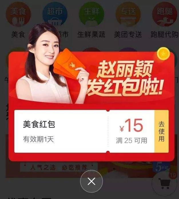 微信群裂变的方法,微信群3天裂变500人干货