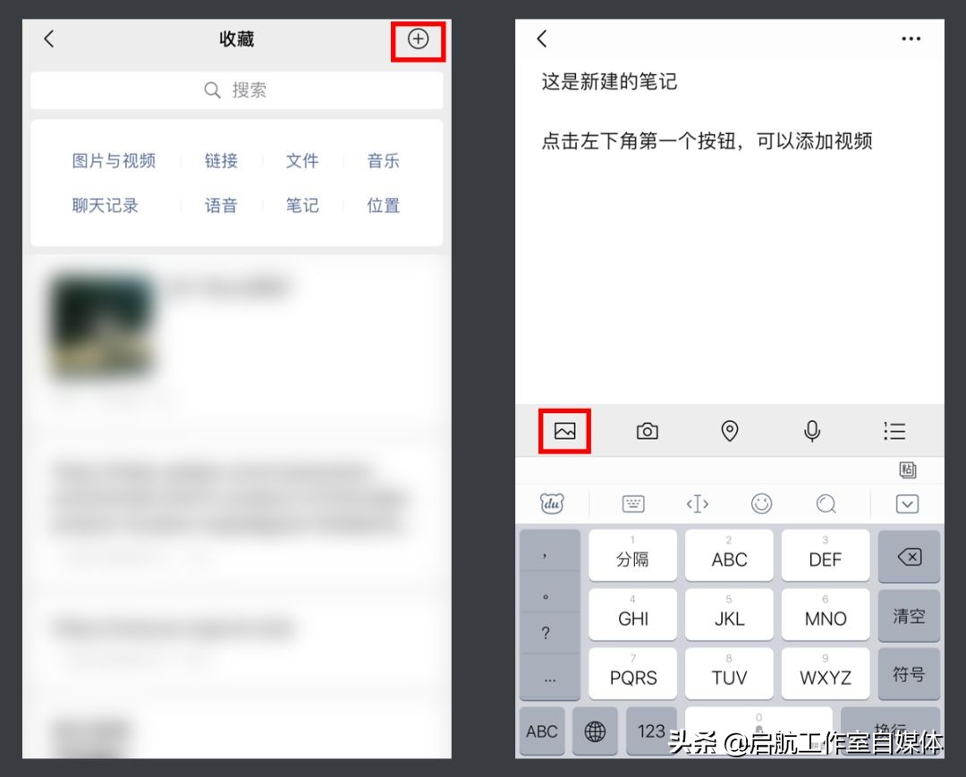 微信图标长按二秒隐藏五个小功能,微信长按二秒隐藏五个小功能