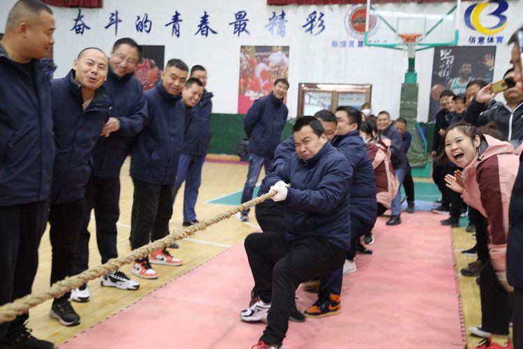 陕西燃气集团第六届运动会,华润员工运动会